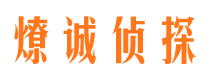 安乡市婚姻出轨调查